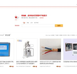 网页不存在或该信息不存在