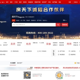 全国房地产门户