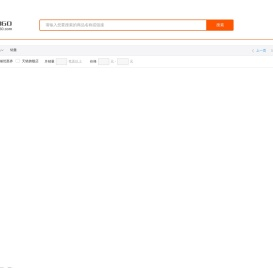 超导360