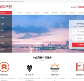 北京离婚律师