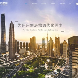 东方延华