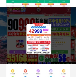 3M航空材料