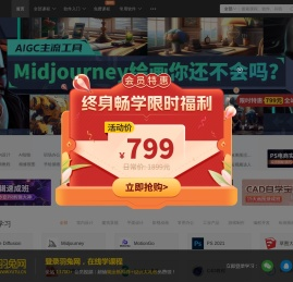 羽兔网