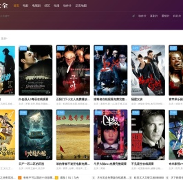 沈阳地热清洗