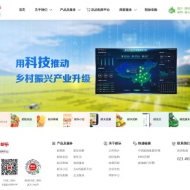 邮乐网