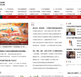 太平洋财富网