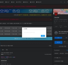 云南生活网