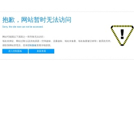 贵州特种劳务派遣输出