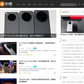 科客