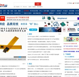 电子工程网