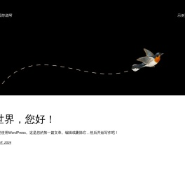 简谱网