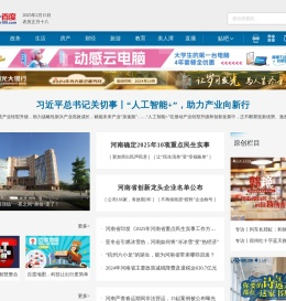 河南一百度