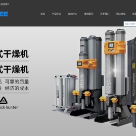 派克高效过滤器