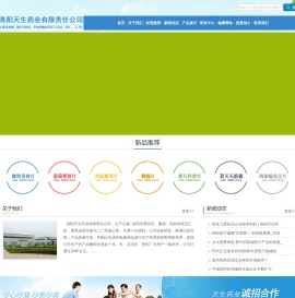 x7x7x7x7任意槽2023进口,直接看