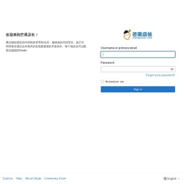 登录