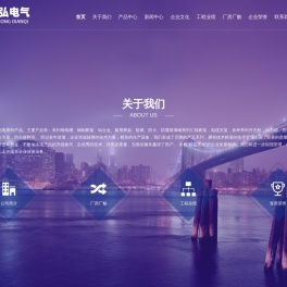 供应钢制桥架