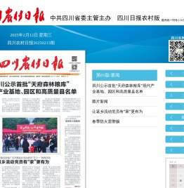 第