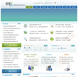 昆明多彩科技有限公司