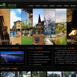 长沙别墅园林景观设计公司