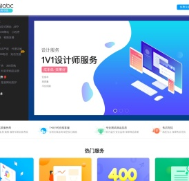建站ABC