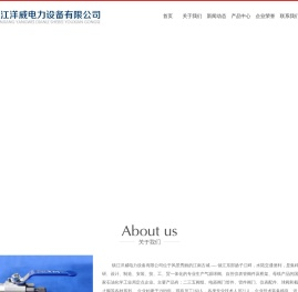 气源球阀,不锈钢气源球阀,卡套式气源球阀厂家