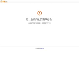 装修图片