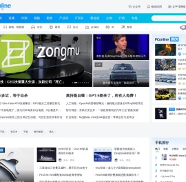 壁纸软件