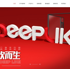 德来客门窗十大品牌