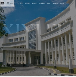 福建仿石漆