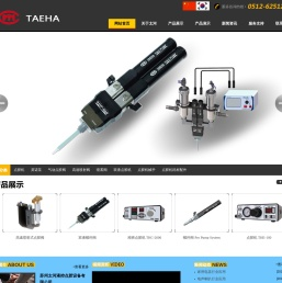 单液双液螺杆泵