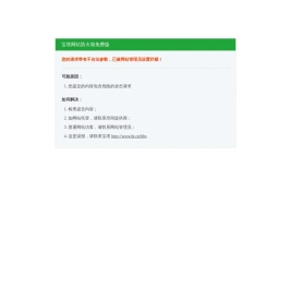 币圈