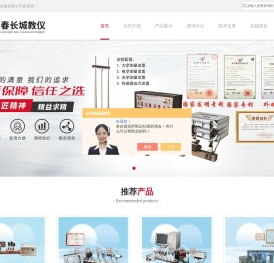 阿贝成像空间滤波