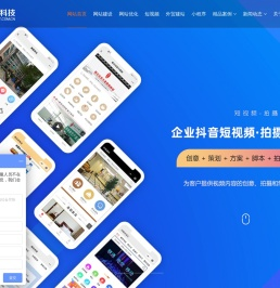⎛赢网科技⎞