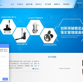 手摇泵