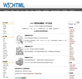 W3C