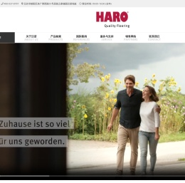 HARO