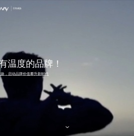 微信运营