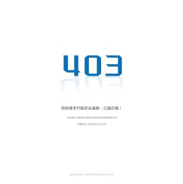 临沂大学招生网