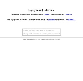 河北PE膜封切收缩机,热收缩机,全自动套膜收缩机,收缩膜包装机