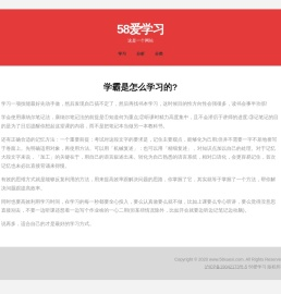 好玩的手机游戏大全