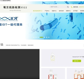 12Cr1MoV槽钢,12Cr1MoV角钢,15CrMo槽钢,15CrMo工字钢