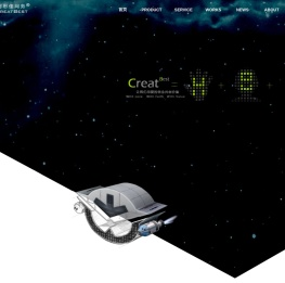 天津AI开发【创思佳网络】高端天津网站设计公司
