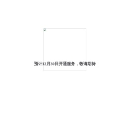 中国儿童网