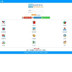 手机背单词