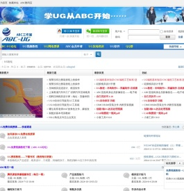 武进高新区睿鑫机械技术服务部