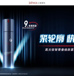 高夫品牌官方网站
