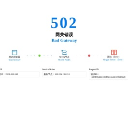 巩义搜门户网