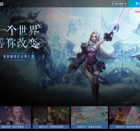 AION