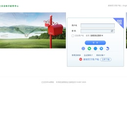 湖南广播电视台