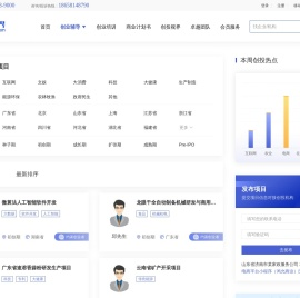 找创业项目｜海量项目一键触达